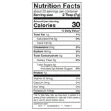 Olive Garden Garlic Romano Regular Seasoned Croutons, 5 oz Resealable Bag, Ready to Eat