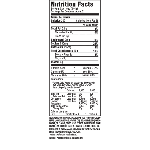 Uncle Ben's Spanish Style Ready Rice, 8.8 oz