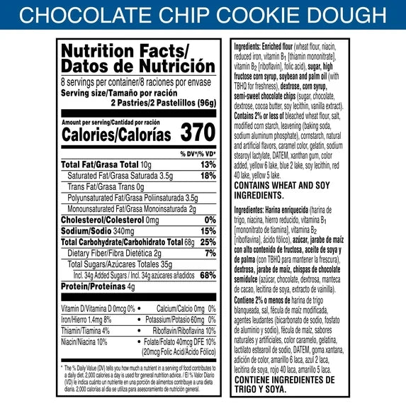 Pop-Tarts Frosted Chocolate Chip Cookie Dough Toaster Pastries, Breakfast Foods, Shelf-Stable, 27 oz (16 Count)