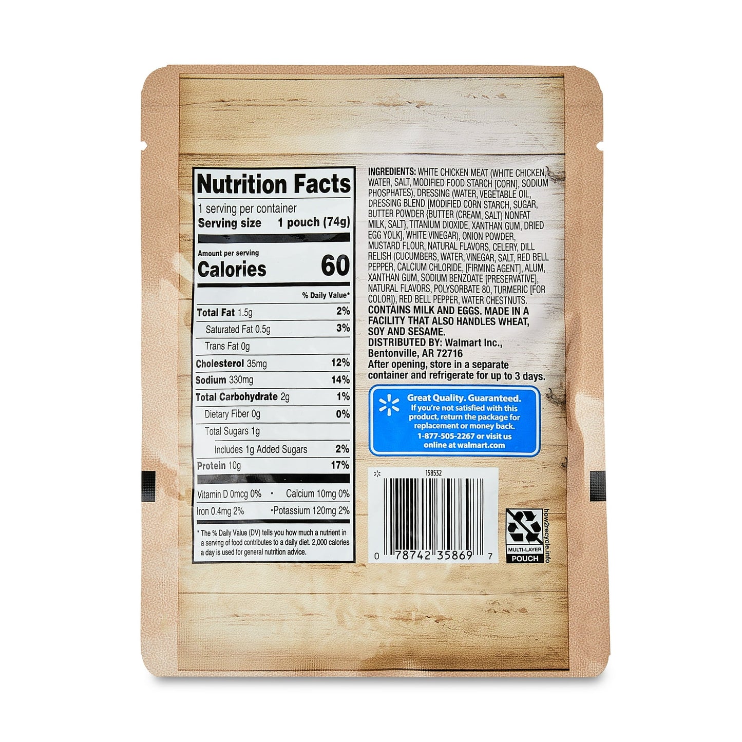 Great Value Premium White Chicken Salad Pouch, Ready-to-Eat, 2.6 oz, Shelf-Stable