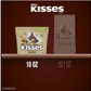 Hershey's Kisses Almond Chocolate Candy - 10oz