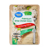Great Value Premium White Chicken Salad Pouch, Ready-to-Eat, 2.6 oz, Shelf-Stable
