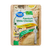 Great Value Premium White Chicken in Lemon Pepper Sauce, 2.6 oz Pouch (Shelf Stable)