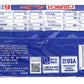 Nestle Crunch Fun-Size Candy Bars, 2.7 oz, 6-ct. Packs