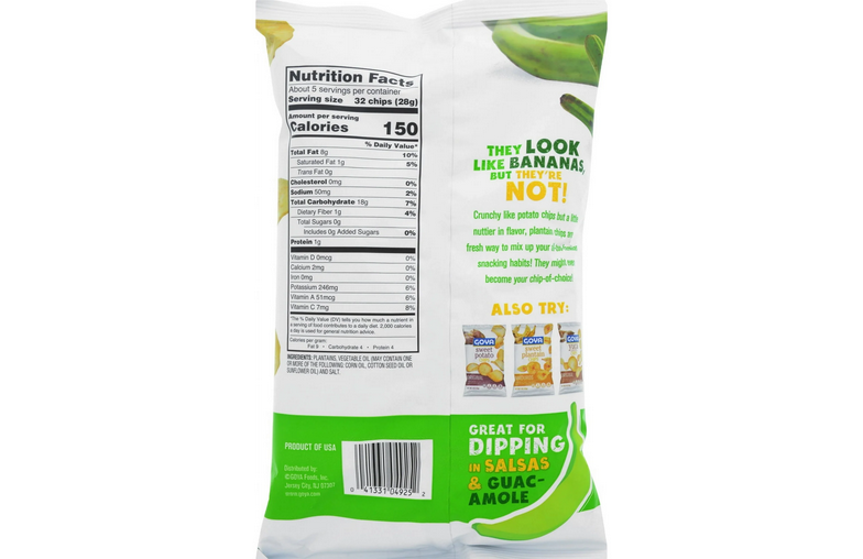 Goya Plantain Chips, 5 oz
