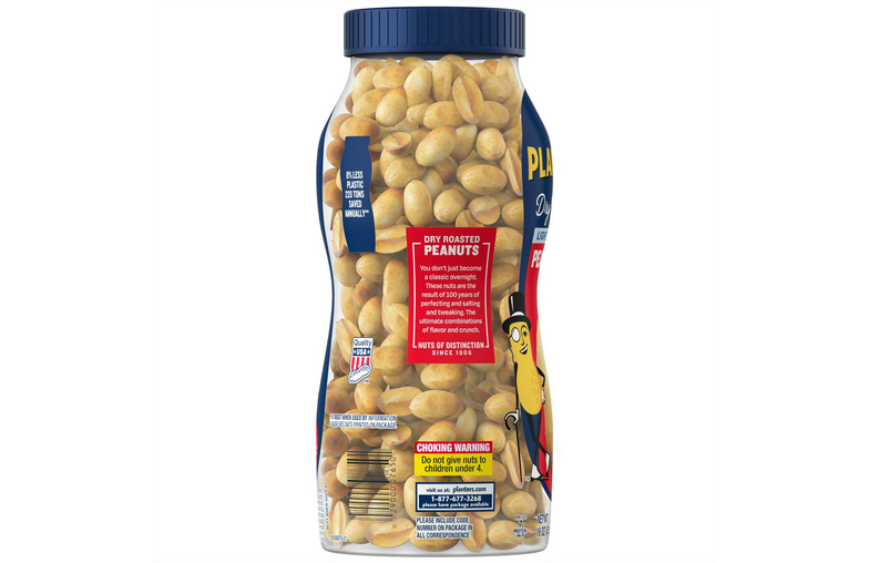 PLANTERS Lightly Salted Dry Roasted Peanuts, Party Snacks, Plant Based Protein 16oz Jar