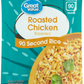 Great Value Roasted Chicken Flavored Rice 90 Second Pouch, 8.8 oz