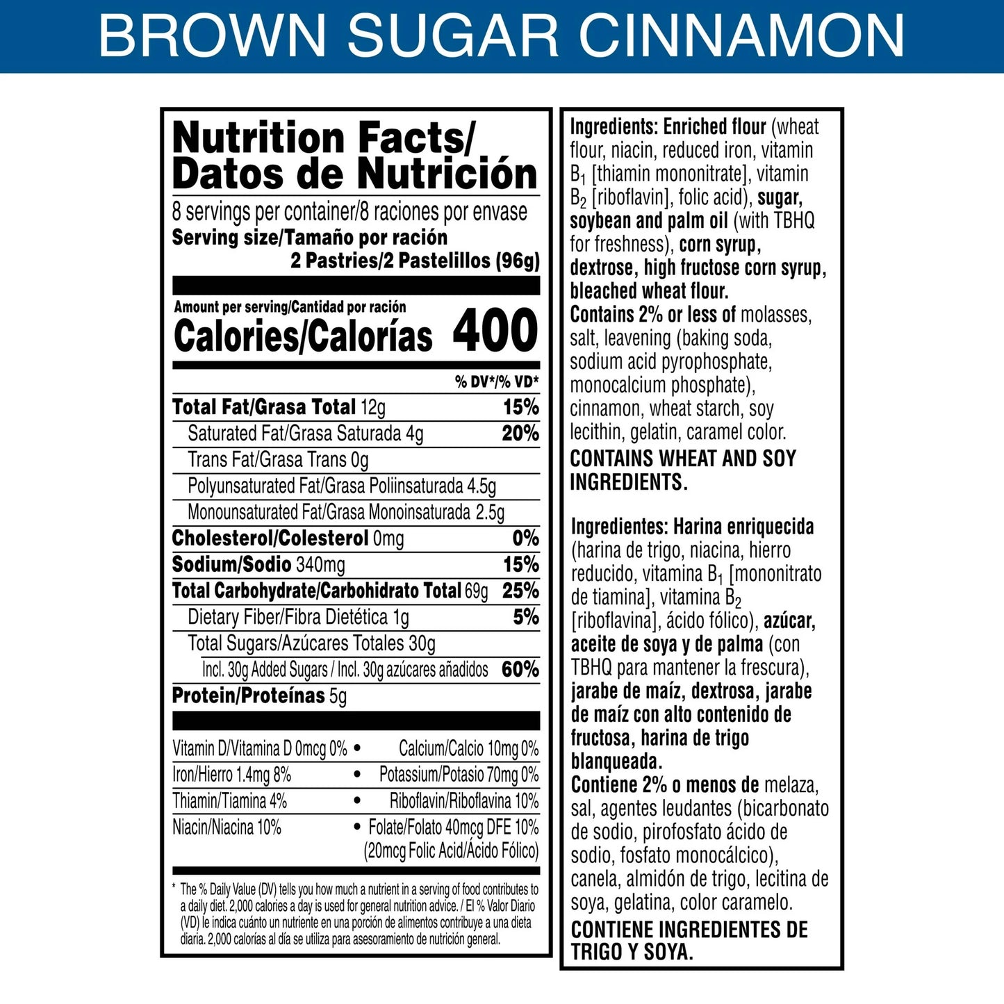Pop-Tarts Frosted Brown Sugar Cinnamon Toaster Pastries, Breakfast Foods, Shelf-Stable, 27 oz (16 Count)