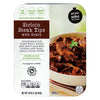 Park Street Deli Sirloin Steak Tips With Gravy, 16 oz