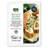 Park Street Deli Broccoli Stuffed Chicken Breast 160Z